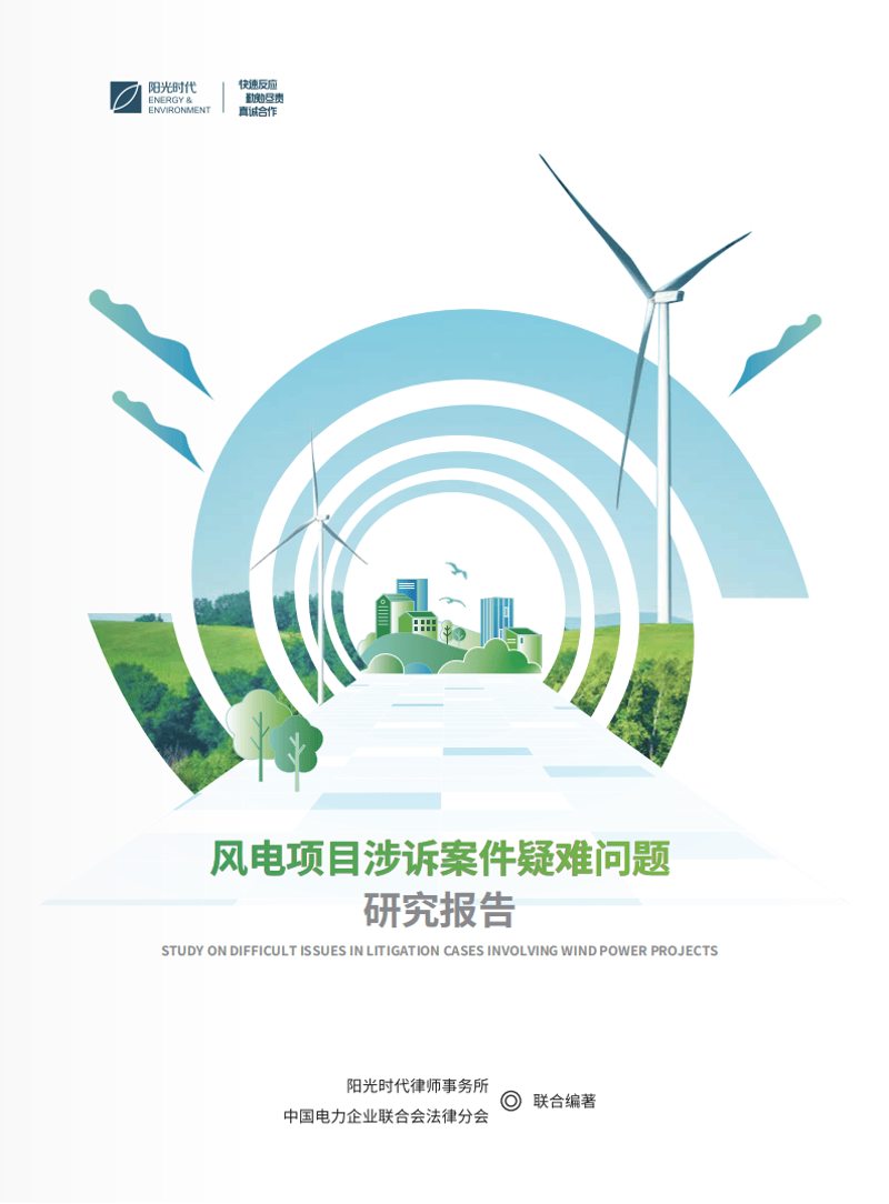 在电动车日益普及的今天，选择合适的充电桩品牌显得尤为重要。今天我们就来聊聊充电桩品牌的排行榜前十名。